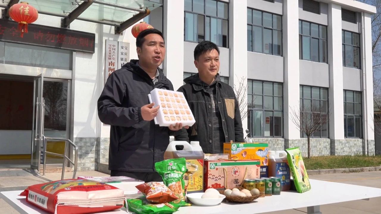 新農領頭人陳晨:90后的黨總支書記,半年時間幫助本地農戶和農業企業線上銷售農產品達22萬元(圖1) 微信圖片_20250429072626.jpg